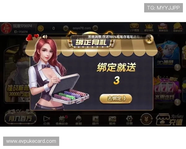吉林吉祥棋牌版本大全免费下载，安全稳定的多版本选择满足不同玩家需求