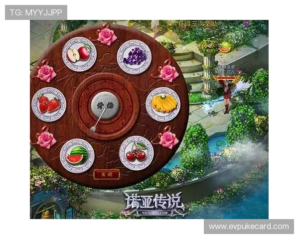 大发娱乐棋牌平台最新优惠活动全面解析助你轻松赢取丰厚奖励
