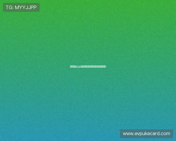 德州扑克app下载官方正版，保障账号安全畅玩无忧
